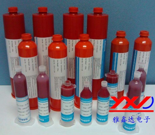 <a href=http://www.roibhtgn.com.cn/ target=_blank class=infotextkey>貼片</a>膠